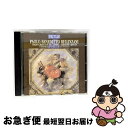 【中古】 Bellinzani , Paolo Benedetto *cl* / ベッリンツァーニ:チェンバロとチェロを伴うフルート・ソナタ集op.3 イ・フィ...