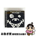 【中古】 BLACKブルドッグ/ラブラドールオーケストラ(初回盤A)/CDシングル(12cm)/RSCD-209 / DOG inTheパラレルワールドオーケス...