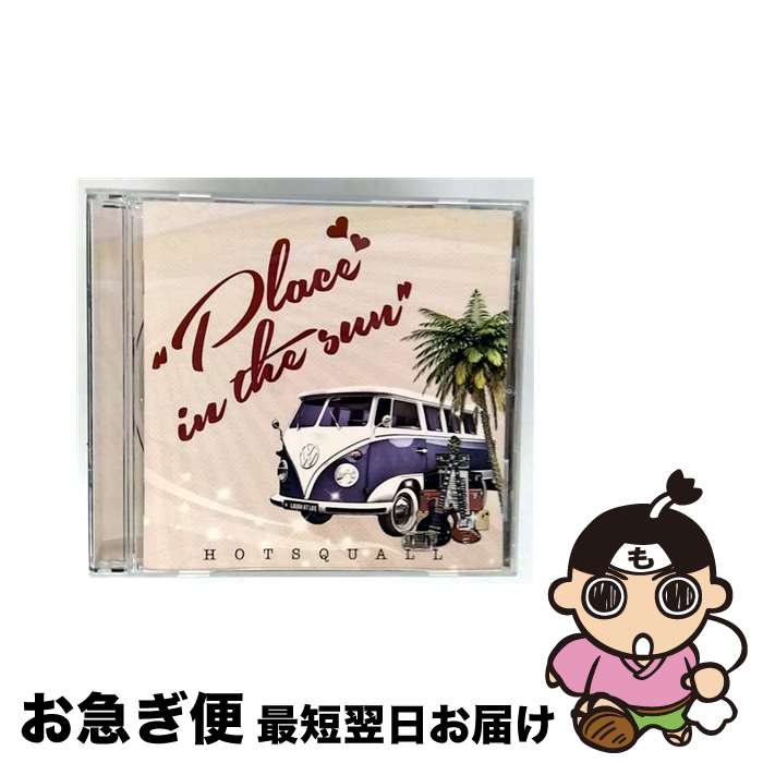 š Placeinthesun/CD/ONION-1002 / HOTSQUALL / ѥߥ塼åƥ [CD]ڥͥݥȯ