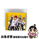 【中古】 あんさんぶるスターズ!! ユニットソングCD Crazy:B/CDシングル(12cm)/FFCG-0117 / 阿座上 洋平, 山口 智広, 笠間 淳...