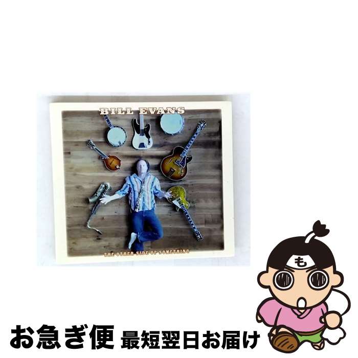 【中古】 アザー・サイド・オブ・サムシング/CD/VICJ-