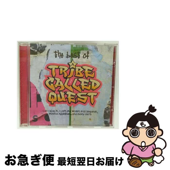 【中古】 Best of ア・トライブ・コールド・クエスト / A TRIBE CALLED QUEST / ZOMBA [CD]【ネコポス発送】