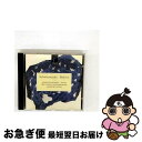 【中古】 Scheherazade Bolero Rimsky−Korsakov ,Ravel / Rimsky-Korsakov, Ravel / Virgi...