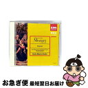 【中古】 レクイエム・ニ短調/CD/TOCE-4119 / ルートビッヒ(クリスタ), フィルハーモニア合唱団, ティアー(ロバート), ロイド(ロバート), ...