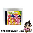 【中古】 Ranma ½: The Two Akanes, ’Ranma, Look at Me!’ Ranma1 2 Related / Nis...