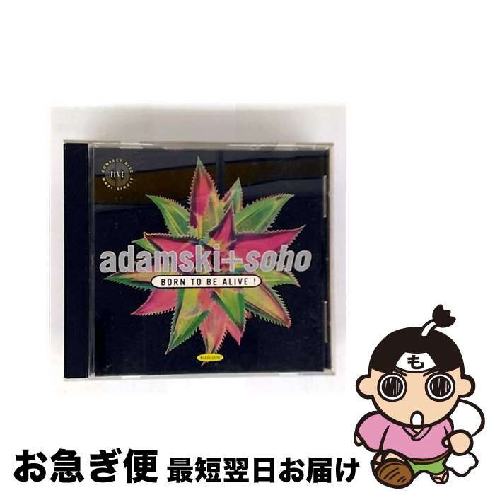【中古】 Born to Be Alive Never Goin Down Killer ＆ 2 アダムスキー / Adamski & Soho / Mca [CD]【ネコポス発送】