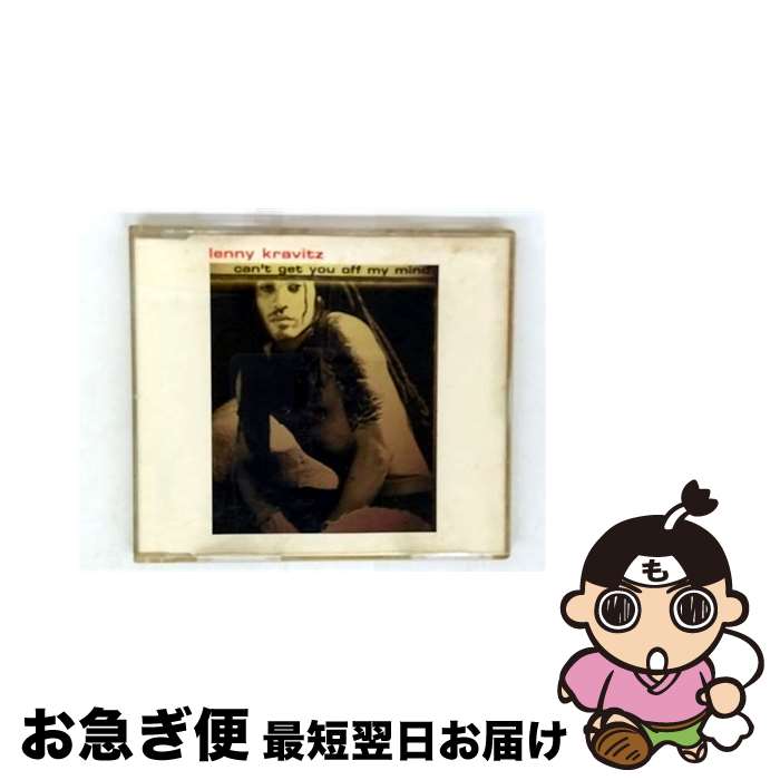 【中古】 Can’t Get You Off My Mind レニー・クラヴィッツ / Lenny Kravitz / Virgin [CD]【ネコポス..