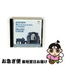 【中古】 ド・プリュ・ザン・プリュ*ミサ曲/CD/POCA-1134 / オルランド・コンソート, ハリー=ジョーンズ(ロバート), グレイグ(ドナルド), ス...