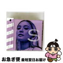 【中古】 プライオリティ&ガーデン・スペシャルエディション/CD/ASGE-15 / sosupersam (ソ-ス-パ-サム) / Astrollage [C...