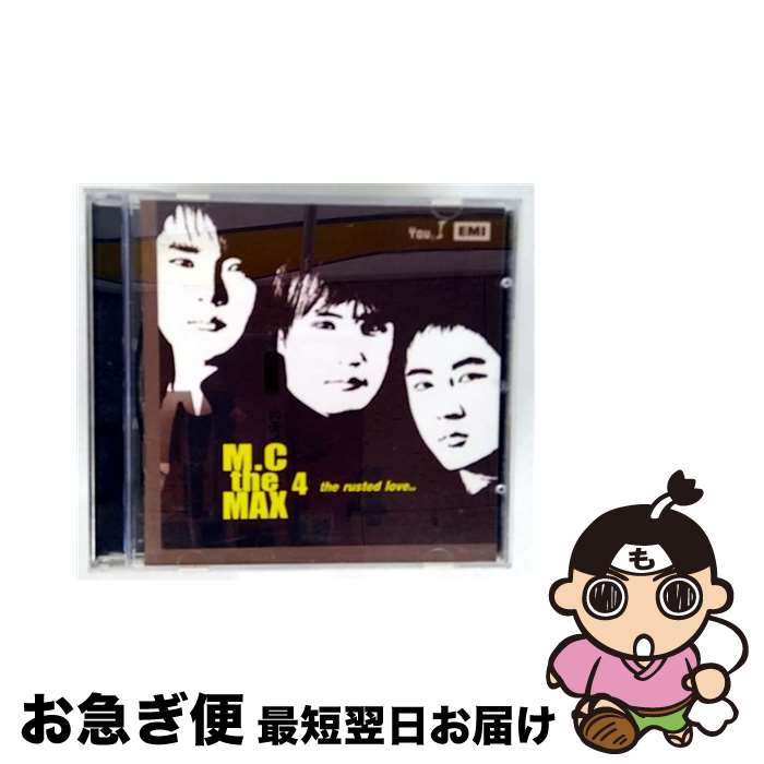 EANコード：8809144347987■こちらの商品もオススメです ● 鼓動/CDシングル（12cm）/VPCC-82289 / まきちゃんぐ / バップ [CD] ■通常24時間以内に出荷可能です。■ネコポスで送料は1～3点で298円、4点で328円。5点以上で600円からとなります。※2,500円以上の購入で送料無料。※多数ご購入頂いた場合は、宅配便での発送になる場合があります。■ただいま、オリジナルカレンダーをプレゼントしております。■送料無料の「もったいない本舗本店」もご利用ください。メール便送料無料です。■まとめ買いの方は「もったいない本舗　おまとめ店」がお買い得です。■「非常に良い」コンディションの商品につきましては、新品ケースに交換済みです。■中古品ではございますが、良好なコンディションです。決済はクレジットカード等、各種決済方法がご利用可能です。■万が一品質に不備が有った場合は、返金対応。■クリーニング済み。■商品状態の表記につきまして・非常に良い：　　非常に良い状態です。再生には問題がありません。・良い：　　使用されてはいますが、再生に問題はありません。・可：　　再生には問題ありませんが、ケース、ジャケット、　　歌詞カードなどに痛みがあります。