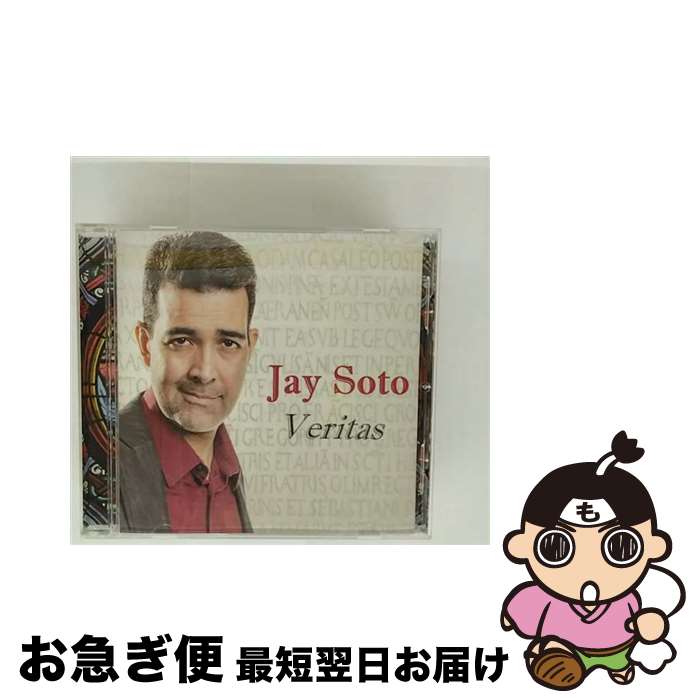 š Veritas Jay Soto / Jay Soto / CD Baby [CD]ڥͥݥȯ