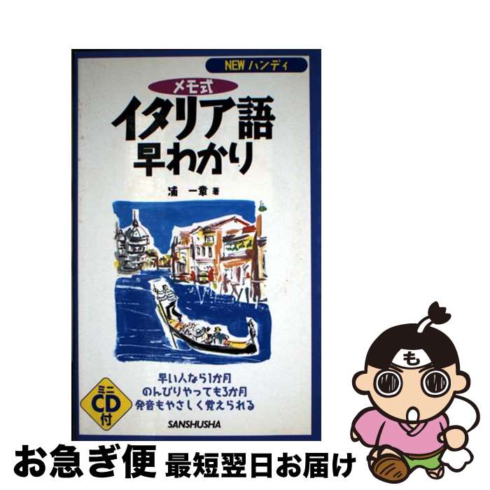 š ꥢ狼 ⼰ 2001ǯ /   /  [ñ]ڥͥݥȯ