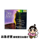 【中古】 Purcell パーセル / Dido & Aeneas: Pearlman / Boston Baroque.o / Purcell / Pearl...