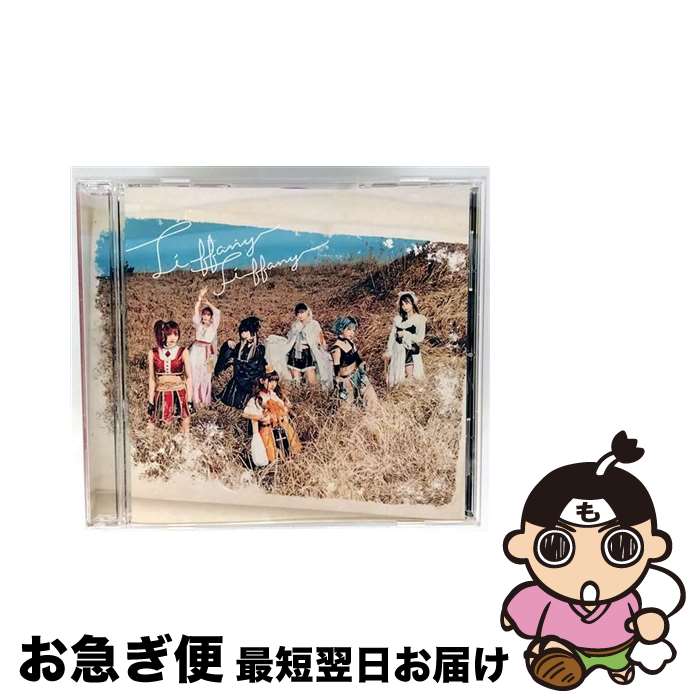 【中古】 tiffany　tiffany／わがままぱじゃま（MUSE盤）/CDシングル（12cm）/XNMM-00002 / METAMUSE /..