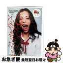 【中古】 DREAMS COME TRUE CONCERT TOUR 2005 DIAMOND15/DVD/UPBH-1168 / DCT records [D...