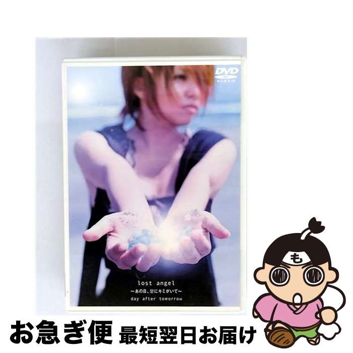 š lostangelˤ˥ߤơ/DVD/AVBD-91218 / ٥å󥿥ƥ [DVD]ڥͥݥȯ