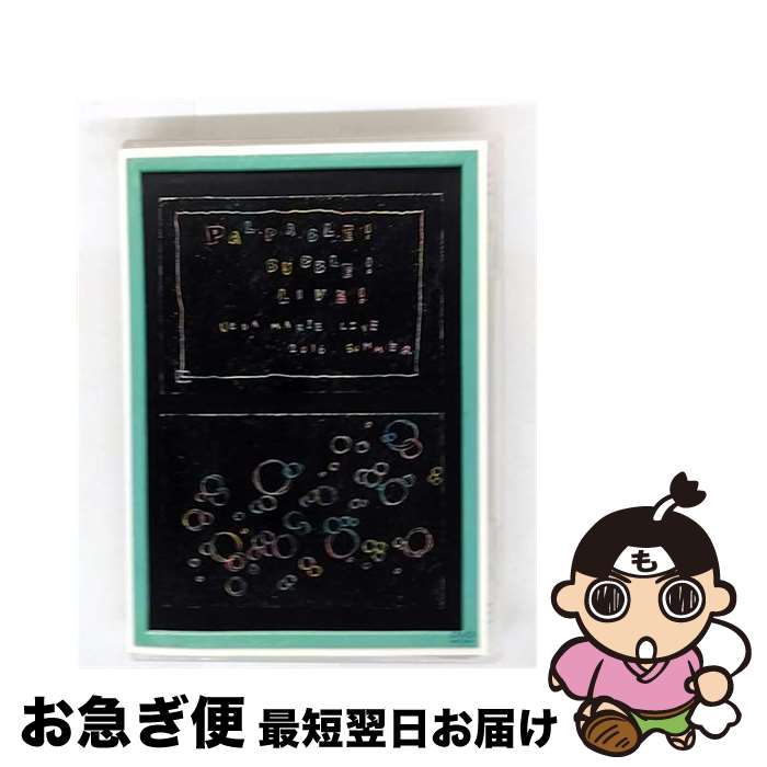 š PALPABLEBUBBLELIVE-SUMMER2016-/DVD/GZBA-8030 / GIZA [DVD]ڥͥݥȯ