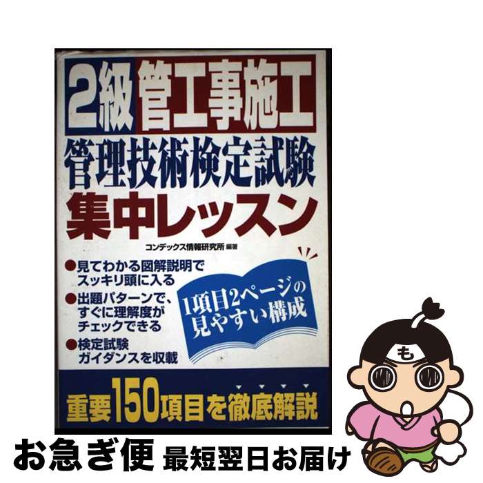 š 2ɹܹѸå 1ǹ 2003ǯ / ǥå󸦵 / Ʋ [ñ]ڥͥݥȯ