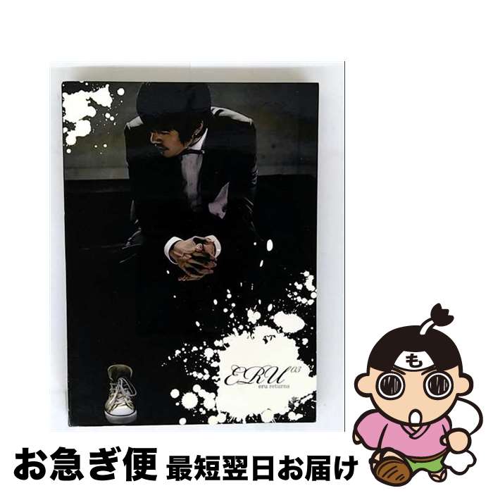 EANコード：8809012448396■通常24時間以内に出荷可能です。■ネコポスで送料は1～3点で298円、4点で328円。5点以上で600円からとなります。※2,500円以上の購入で送料無料。※多数ご購入頂いた場合は、宅配便での発送になる場合があります。■ただいま、オリジナルカレンダーをプレゼントしております。■送料無料の「もったいない本舗本店」もご利用ください。メール便送料無料です。■まとめ買いの方は「もったいない本舗　おまとめ店」がお買い得です。■「非常に良い」コンディションの商品につきましては、新品ケースに交換済みです。■中古品ではございますが、良好なコンディションです。決済はクレジットカード等、各種決済方法がご利用可能です。■万が一品質に不備が有った場合は、返金対応。■クリーニング済み。■商品状態の表記につきまして・非常に良い：　　非常に良い状態です。再生には問題がありません。・良い：　　使用されてはいますが、再生に問題はありません。・可：　　再生には問題ありませんが、ケース、ジャケット、　　歌詞カードなどに痛みがあります。