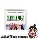【中古】 マンマ・ミーア!-ザ・ムーヴィー・サウンドトラック デラックス・エディション/CD/UICP-1103 / サントラ / UNIVERSAL INTE...