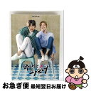 【中古】 韓国ドラマOST/ 怪しいパートナー CD 韓国盤 Suspicious Partner / TV Soundtrack / Windmill Ent...