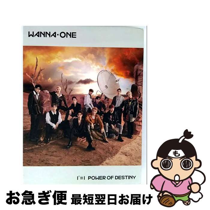 š Wanna One / 1: 1 111 POWER OF DESTINY ५СС / WANNA ONE...