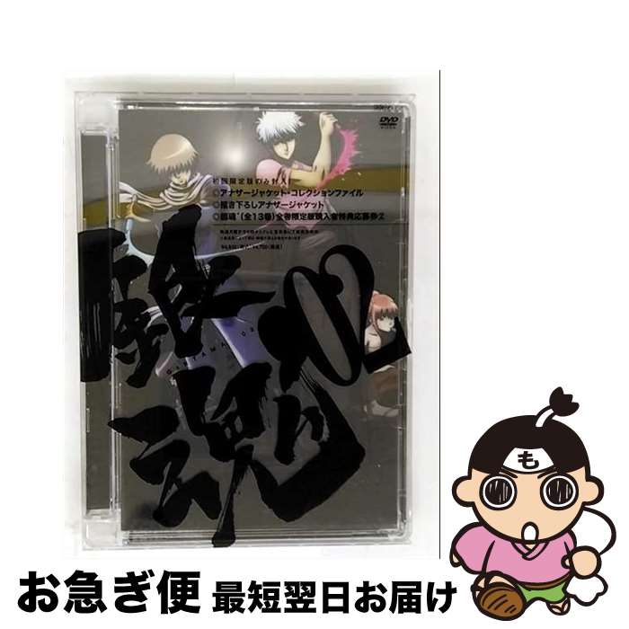 【中古】 銀魂’ 02/DVD/ANSBー6222 / アニプレックス [DVD]【ネコポス発送】