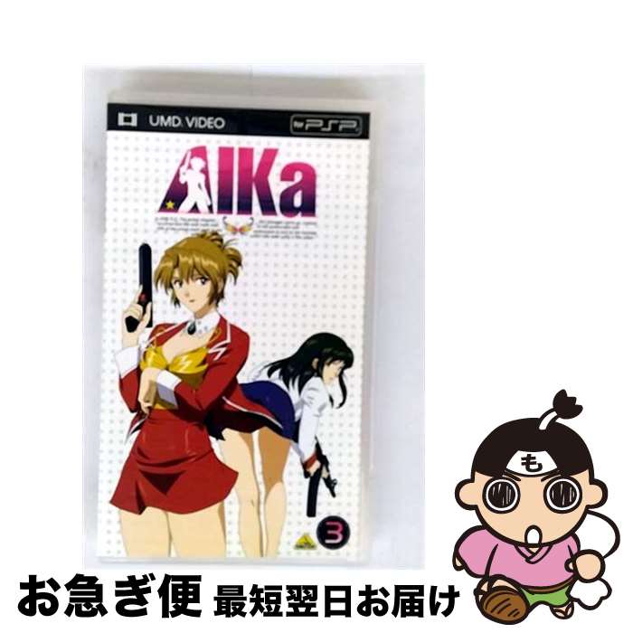 【中古】 AIKa 3 邦画 BCUAー192 / バンダイビジュアル [その他]【ネコポス発送】