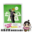 【中古】 モブサイコ100 vol.001<初回仕様版>/DVD/1000620413 / ワーナー・ブラザース・ホームエンターテイメント [DVD Audio...