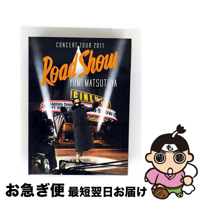 【中古】 CONCERT TOUR 2011 Road Show/DVD/TOBF-5732 / EMI Records Japan [DVD]【ネコポス発送】