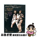 【中古】 輸入版 Live At Madison Square Garden 1978 DVD+CD ジェスロ・タル / 株式会社ワーナーミュージック・ジャパン...
