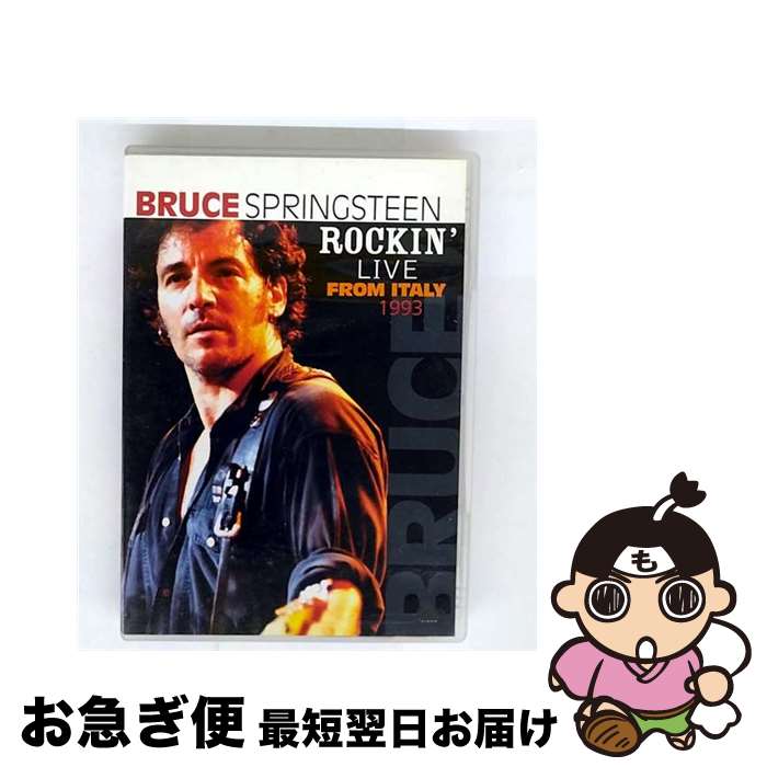 【中古】 輸入版 Rockin’ Live From Italy ブルース・スプリングスティーン / Immortal [DVD]【ネコポス発送】
