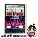 【中古】 LDH PERFECT YEAR 2020 COUNTDOWN LIVE 2019→2020“RISING”/DVD/RZBD-77161 / rhy...