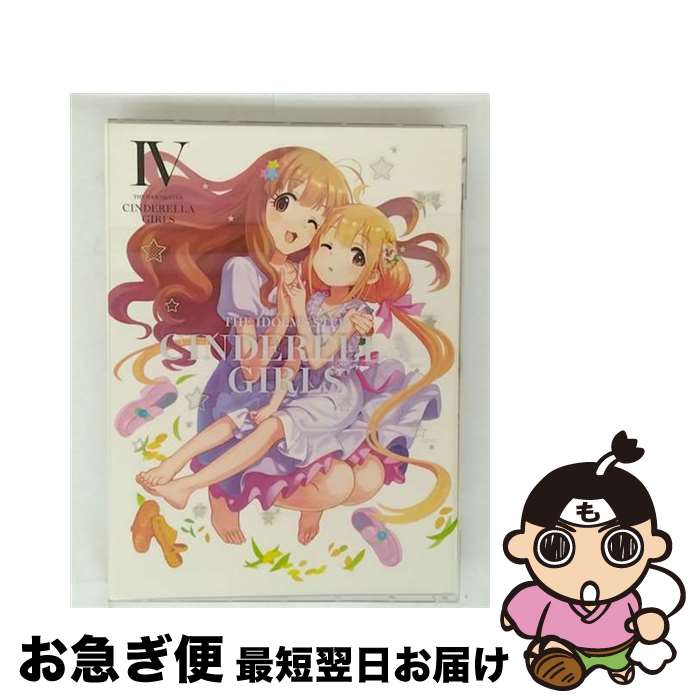 【中古】 アイドルマスター シンデレラガールズ 4（完全生産限定版）/DVD/ANZBー11907 / アニプレックス [DVD]【ネコポス発送】
