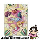 【中古】 『スタミュ』第6巻〈Blu-ray初回限定版〉/Blu-ray Disc/GNXA-1806 / NBCユニバーサル・エンターテイメントジャパン [B...