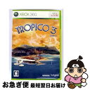 【中古】 トロピコ3/XB360/SLF-00001/B 12才以上対象 / ラッセル【ネコポス発送】