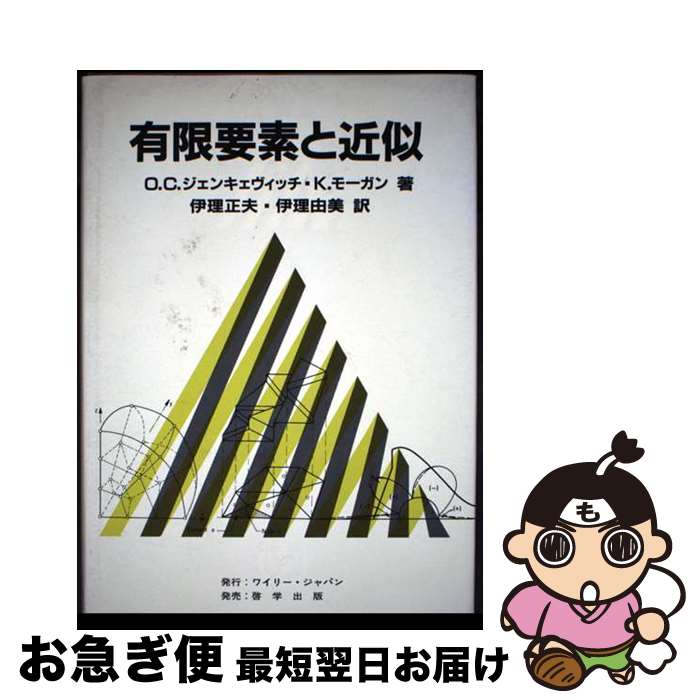 š ͭǤȶ / O.C.󥭥å, K.-,   / ؽ [ڡѡХå]ڥͥݥȯ