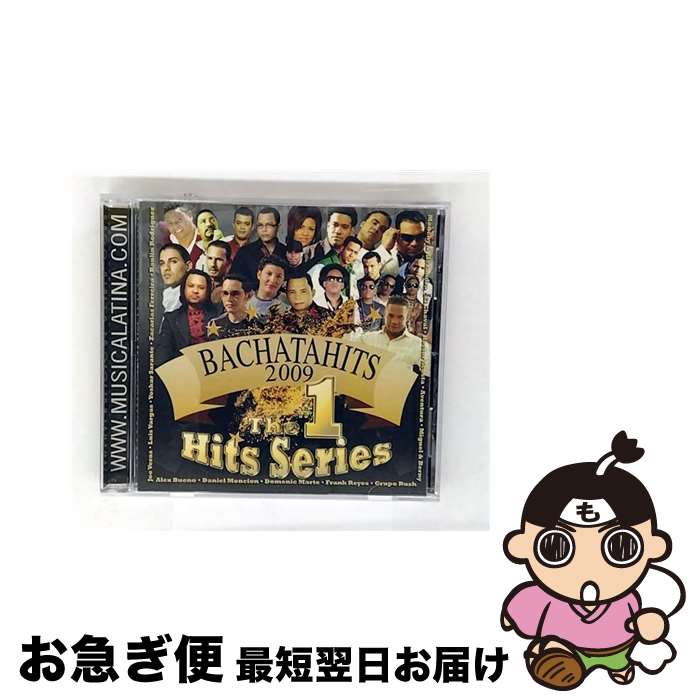  Bachatahits 2009 / オムニバス(コンピレーション) / Various 