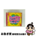 【中古】 チャクフル・フィーバー!/CD/UICZ-9018 / オムニバス, JoJo, リンジー・ローハン, Ne-Yo(ニーヨ), プッシーキャット・ドー...