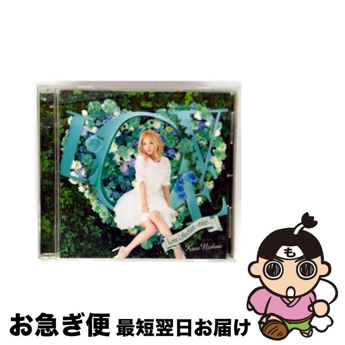 【中古】 Love　Collection　～mint～/CD/SECL-1386 / 西野カナ / ソニーミュージック [CD]【ネコポス..