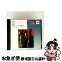 【中古】 Overtures & Preludes: Muti / Filarmonica Della Scala.o / Verdi / Ofds / Mut...