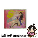 【中古】 エス カワイイ! presents ガールズ・セレクション/CD/UICZ-1261 / オムニバス, スウィズ・ビーツ, ウェブスター, プレイ・ン...