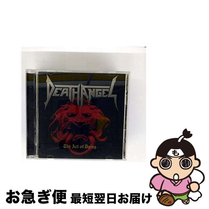 äʤޡޤŹ㤨֡š ȡ֡/CD/KICP-1006 / ǥ󥸥 / 󥰥쥳 [CD]ڥͥݥȯۡפβǤʤ1,392ߤˤʤޤ