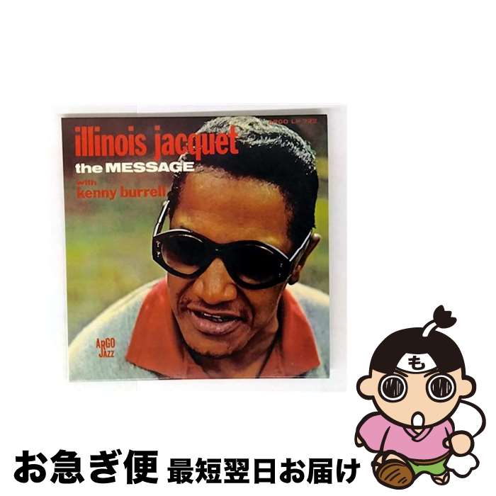 【中古】 ザ・メッセージ/CD/UCCC-9114 / イリノイ・ジャケー / ユニバーサル ミュージック クラシック..