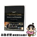 【中古】 ダ・ヴィンチ・コード&天使と悪魔 ブルーレイ・コンプリート・エディション【初回生産限定】/Blu-ray Disc/BPBH-1109 / Happi...