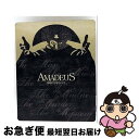 【中古】 【数量限定生産】アマデウス ディレクターズカット ブルーレイ版スチールブック仕様/Blu-ray Disc/1000371883 / ワーナー・ホーム...