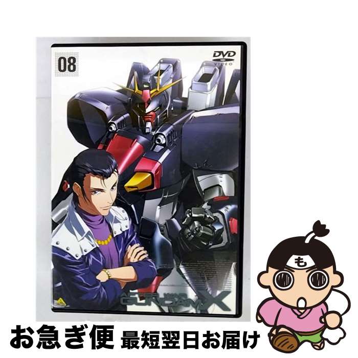 š ưX08/DVD/BCBA2078 / Хӥ奢 [DVD]ڥͥݥȯ