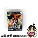 【中古】 シュタインズ・ゲート ダブルパック/Vita/FVGK0076/C 15才以上対象 / 5pb.【ネコポス発送】