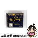 【中古】 That Was Thenthis Is Now バークレイ・ジェイムス・ハーヴェスト / Barclay James Harvest Fea / Z...