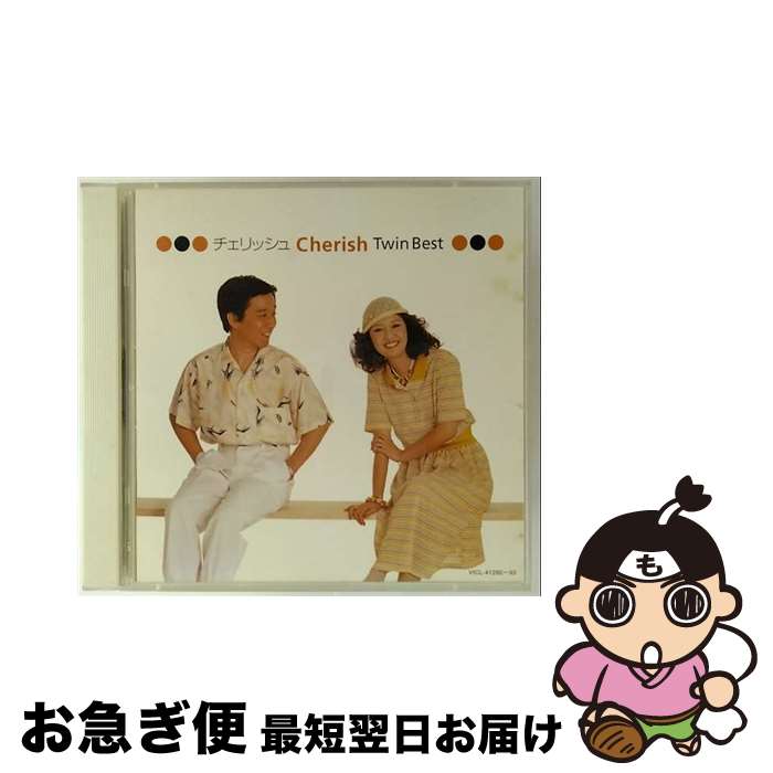 š COLEZOTWINå/CD/VICL-41292 / å / ӥ󥿥ƥ [CD]ڥͥݥȯ